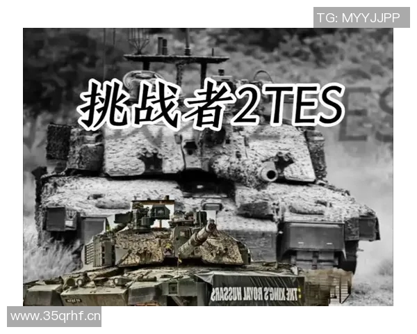 挑战者杯特别报道：TES战队的崛起与成长历程全景回顾