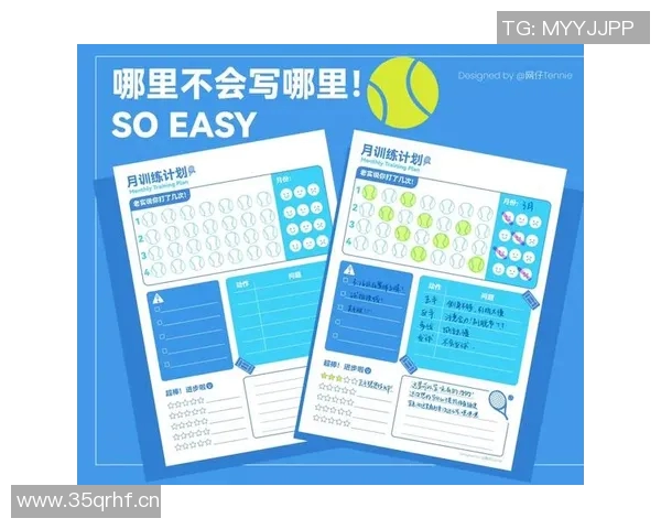 杭州网球队与重庆网球队赛后复盘探讨灵活性与战术调整的关键因素 杭州网球队与重庆网球队赛后复盘探讨灵活性与战术调整的关键因素