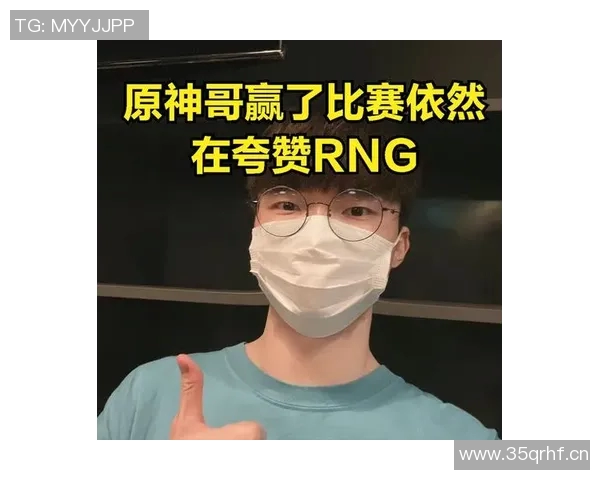 洲际赛分析：TES展现强大实力与团队协作的精彩表现